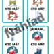 Já mám, kto má - Zima 3