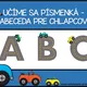 Abeceda - autíčka a cesty 2