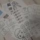 ÚRAZ, CHOROBA 2. - 4. TRIEDA 2