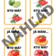 Já mám, kto má - Ovocie 3