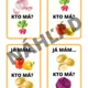 Já mám, kto má - zelenina 3