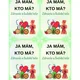 Ja mám, kto má? Zdravie a ľudské telo 4