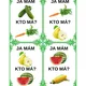 Ja mám, kto má? Ovocie a zelenina 3
