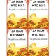 Ja mám, kto má? Na poli a na záhrade 3