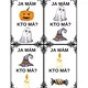Ja mám, kto má? Halloween 2
