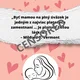 Máj lásky čas 10