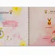 Melodische Kinderreime 2