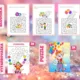 Karneval 3