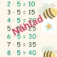 Násobilka 1-10 2