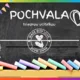 Pochvaly triednou učiteľkou  6