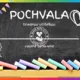 Pochvaly triednou učiteľkou  5