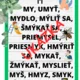 Vybrané slová po b, m, p. Plagáty vo veľkosti A3. 2