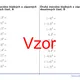 Druhá mocnina kladných a záporných desatinných čísel | matematika | 26 stĺpcov  3