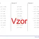 Tretia mocnina kladných a záporných desatinných čísel | matematika | 26 stĺpcov  4