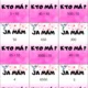 JA MÁM, KTO MÁ - násobenie a delenie 10, 100, 1000 3