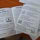 Môj deň / Deň detí, projektový deň, prázdniny 6