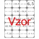 Pexeso - Násobenie kladných a záporných desatinných čísel | matematika 3
