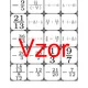 Pexeso - Aritmetika kladných a záporných zlomkov | matematika 3