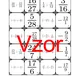 Pexeso - Delenie kladných a záporných zlomkov | matematika 4