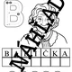 Moja babka a môj dedko 8