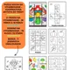 Jeseň v omaľovánkach – puzzle kocka, domino, pexeso 3