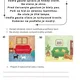 📚 ČÍTANIE S POROZUMENÍM - čitateľská gramotnosť (samostatná práca + aj úprava pre ŠVVP, dyslexiu) 2