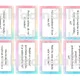 AI (umelá inteligencia) - diskusné otázky a dilemy  2