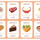 I have, who has - FOOD + flashcards 2