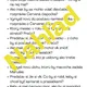 Rozprávky, ktoré učia- Integrované blokové vyučovanie+ CLIL 7