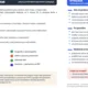 8 metodických kariet pre učiteľov: žiak so ŠVVP/ PO 2