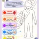 Zvládanie úzkosti - ,,Krotiteľ úzkosti" 8