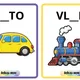 Aktivita ZATÚLANÉ PÍSMENKÁ  2
