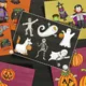 HALLOWEEN - pamäťová hra 3