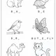 Doplňovačka Animals 2