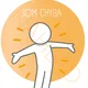 Som chyba - kvietok 2