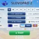 Slovopád 2: i/y/í/ý – interaktívna hra na vybrané slová (3. a 4. ročník ZŠ) 3