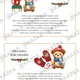 Medvedíkov vianočný advent – rozprávkové čítanie na každý deň 3
