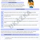 Laboratórne omyly 2