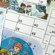 LOGICKÉ PUZZLE 7