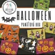 Halooween 5