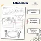 Angličtina – Slovná zásoba - School items, clothes, food, seasons, furniture, animals 3