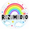 ROZUMKOVO