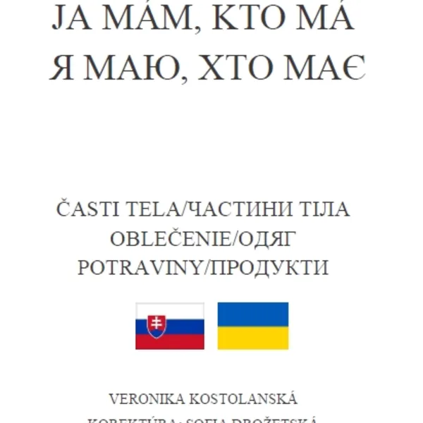 Ja mám, kto má  SK-UA