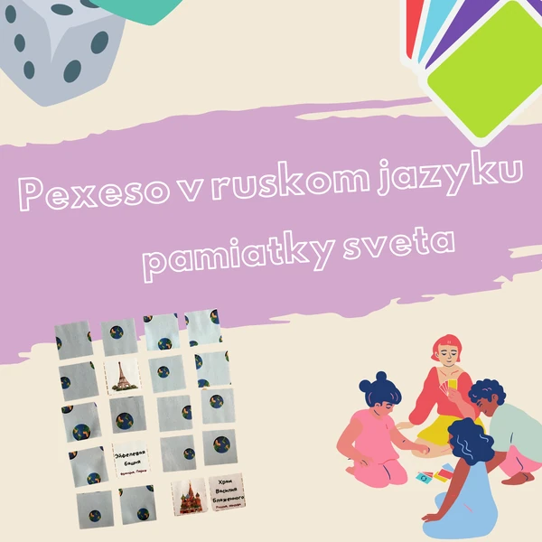 Pexeso - pamiatky sveta (ruský jazyk)