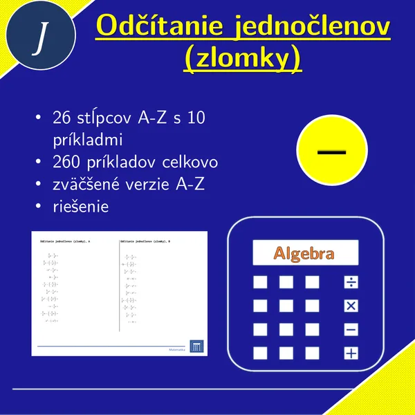 Odčítanie jednočlenov (zlomky) | matematika, algebra | 26 stĺpcov